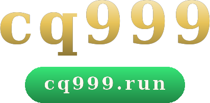 cq999 logo